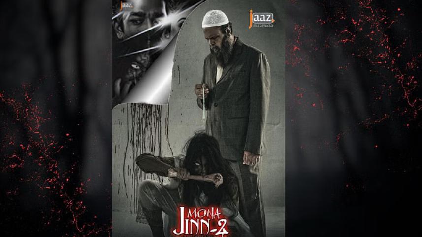 ‘Mona: Jinn 2’ hits cinemas in Pakistan