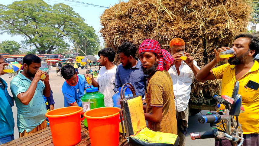 chuadanga.jpg