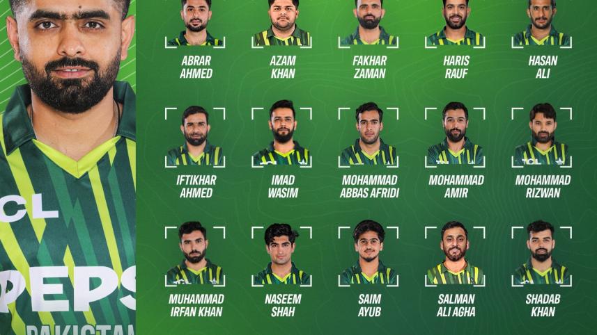 pakistan_squad.jpg