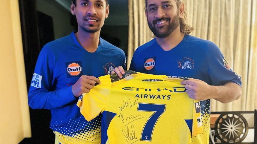 Mustafizur Rahman, MS Dhoni