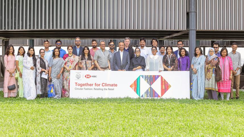 HSBC Bangladesh 