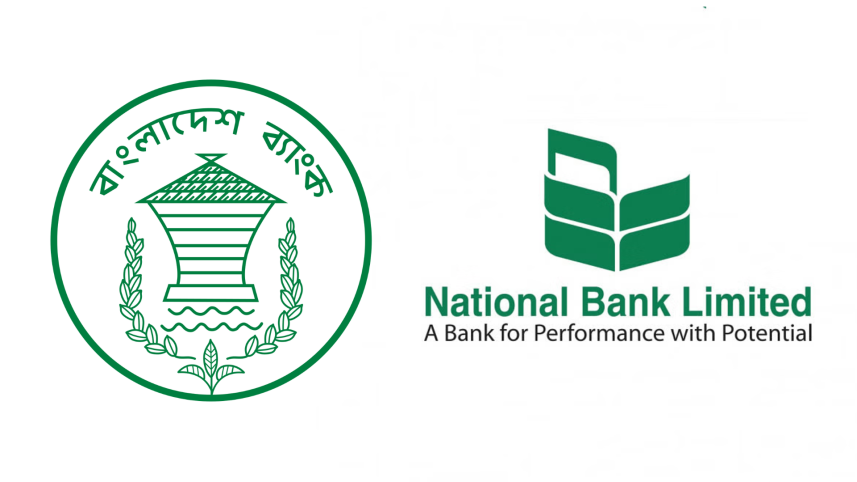 Bangladesh Bank dissolves National Bank board