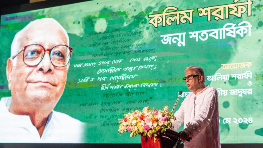Celebrating 100 years of Kalim Sharafi, a cultural icon