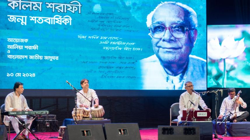 Celebrating 100 years of Kalim Sharafi, a cultural icon