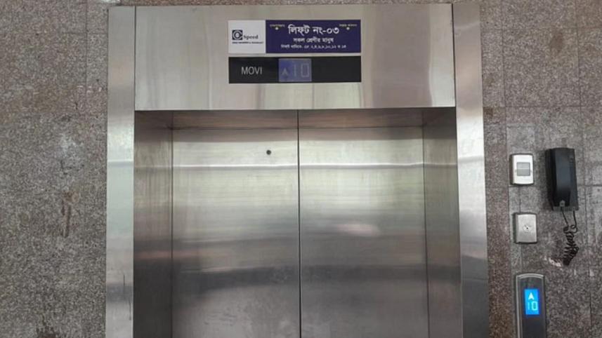 Death in lift