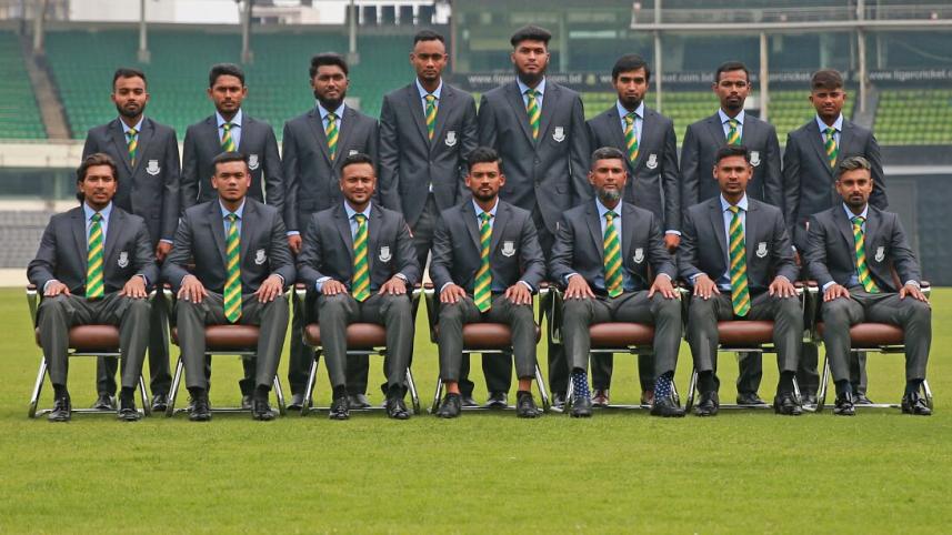 Bangladesh cricket team