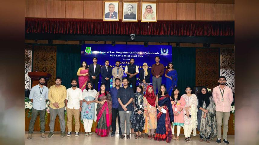 bup-law-and-moot-court.jpg