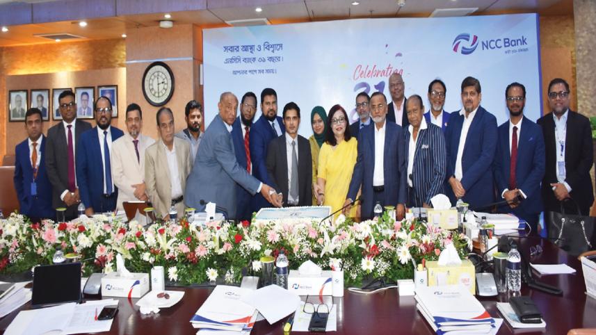 NCC Bank 