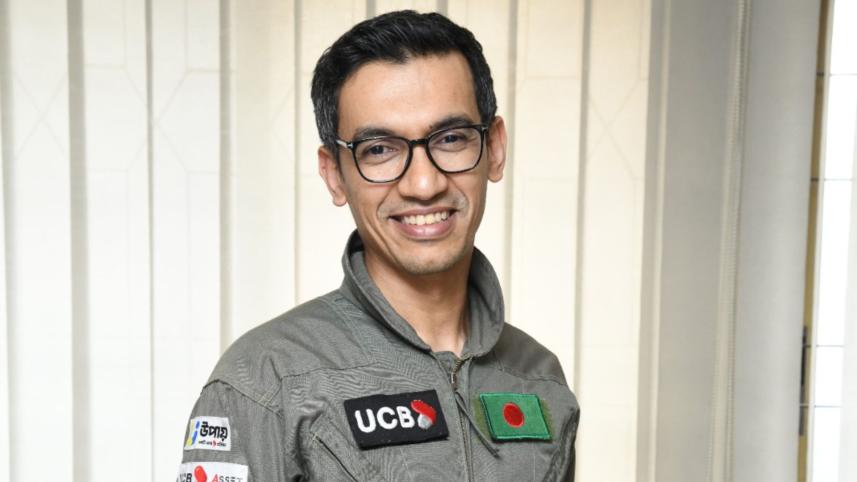 Ashik Chowdhury