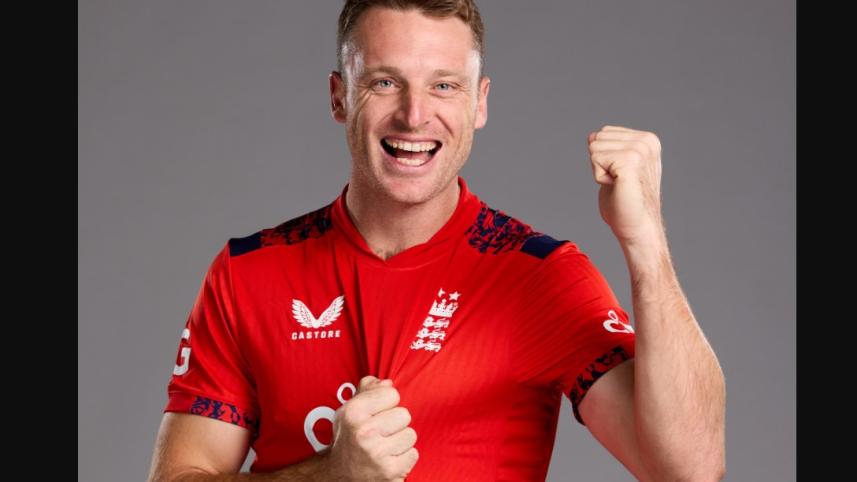 buttler.jpg
