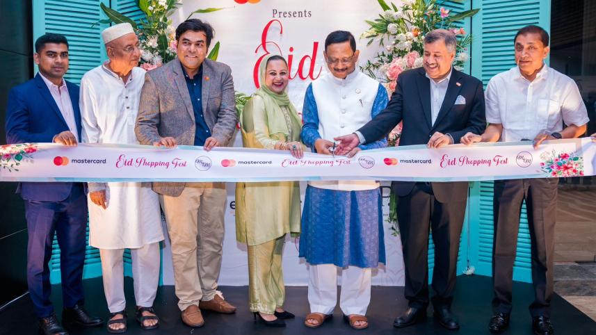 eid_fest_ctg.jpeg