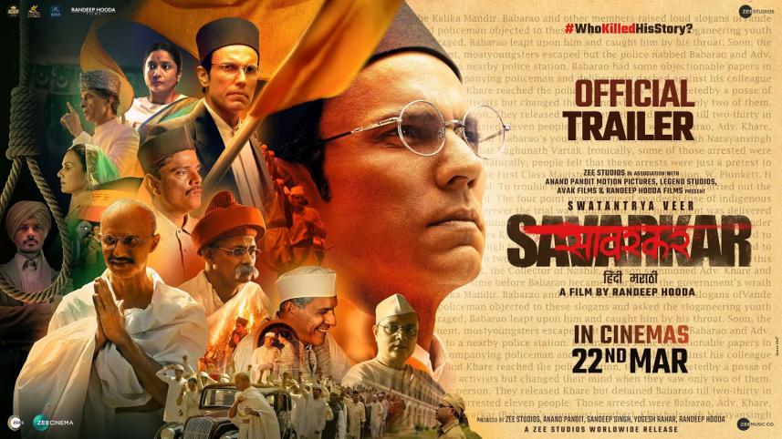 Swatantra Veer Savarkar.jpg