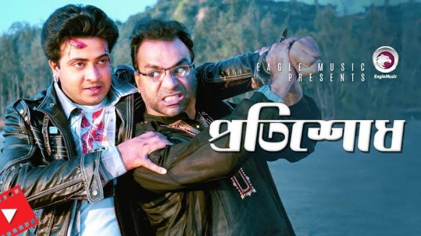 Dhallywood’s iconic hero-villain duo: Misha reflects on Shakib Khan’s illustrious career 