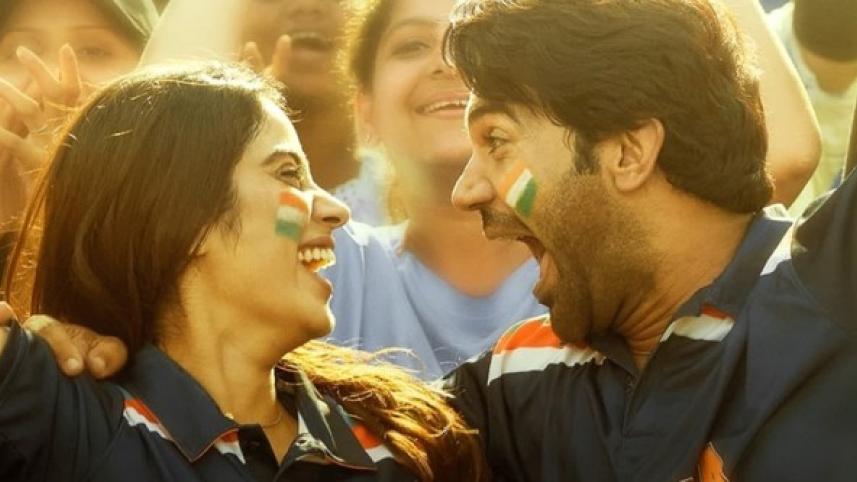 ‘Mr & Mrs Mahi’ premieres in Bangladesh simultaneously with India release