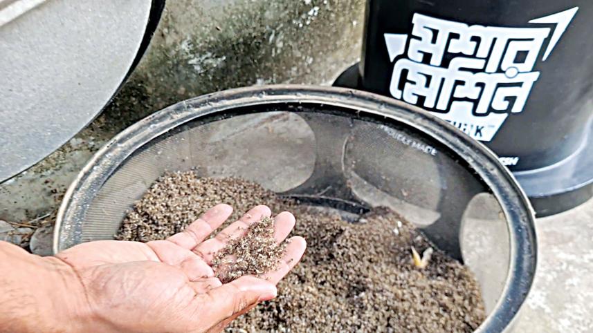 Innovative mosquito trap by THiNK LABs
