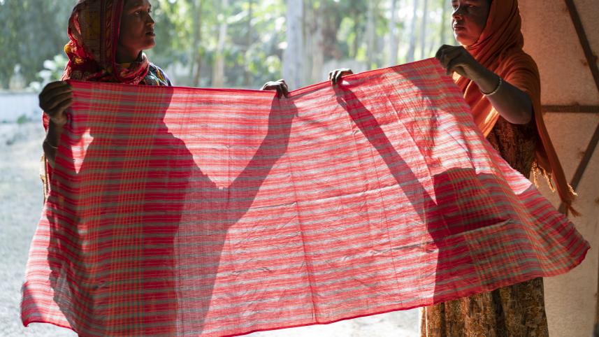 weaving_centreabir_abdulla_1.jpg