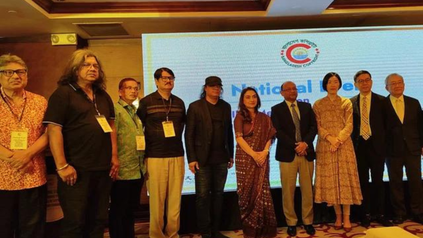 Bangladesh Copyright Office and BLCPS host national event on copyright management
