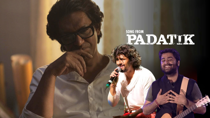 Sonu Nigam, Arijit Singh lend voices to Chanchal Chowdhury starrer film