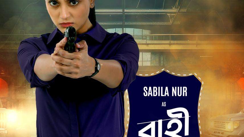 ‘Cop’ Sabila stoked for her new role