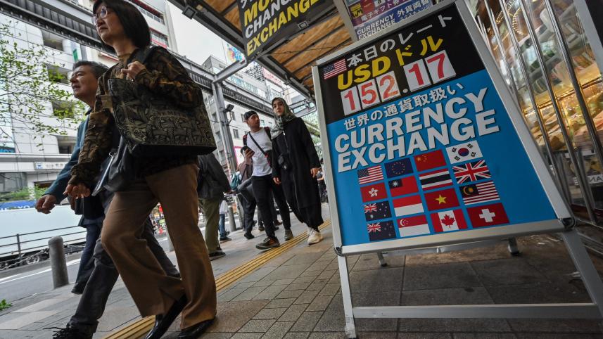 afp_dollar_yen.jpg