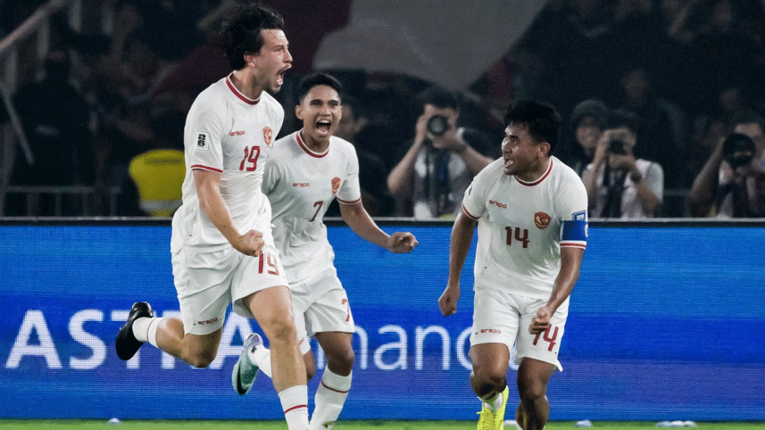 indonesia.gif