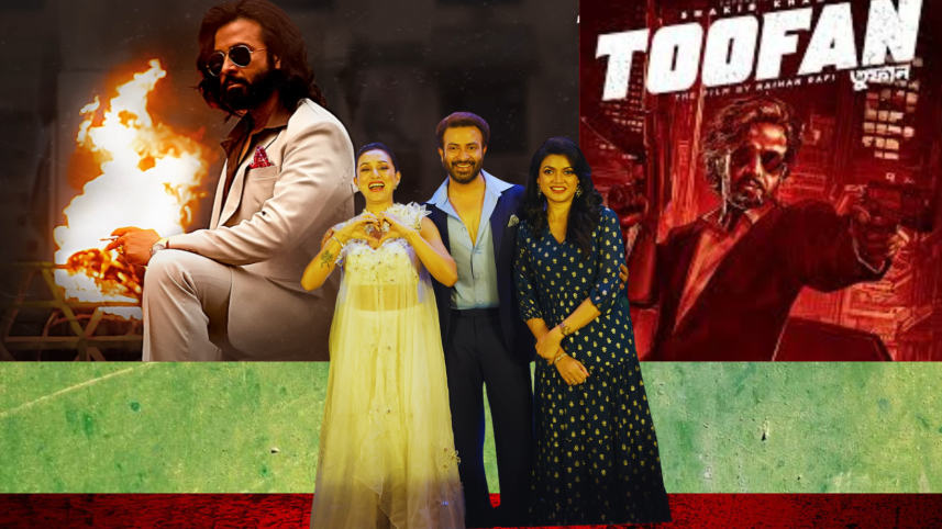 ‘Toofan’s’ promotional event becomes a star-studded affair