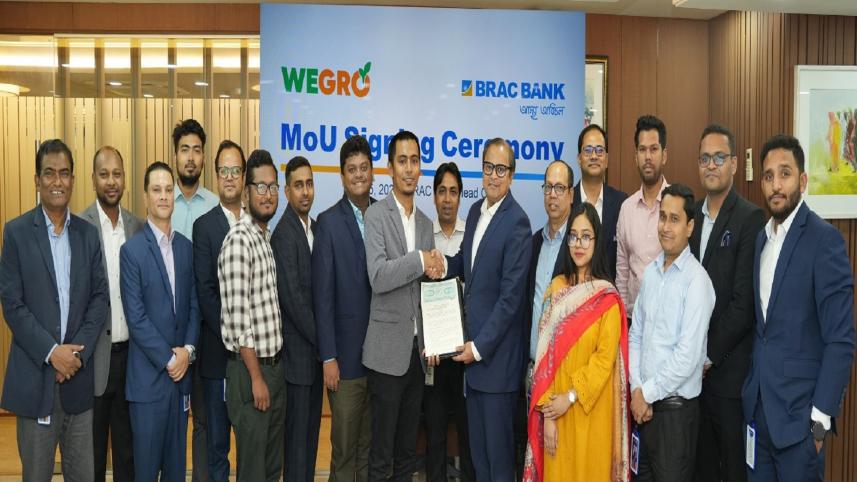brac_bank.jpg