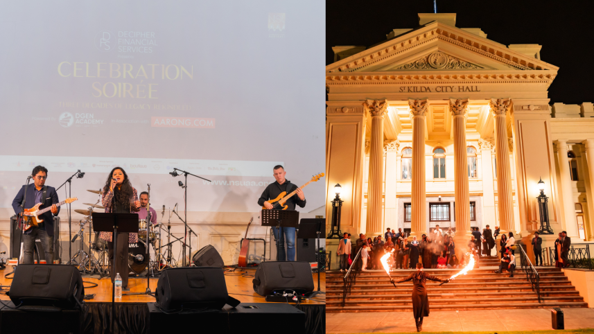 NSU to Melbourne: A night of celebration and fostering community