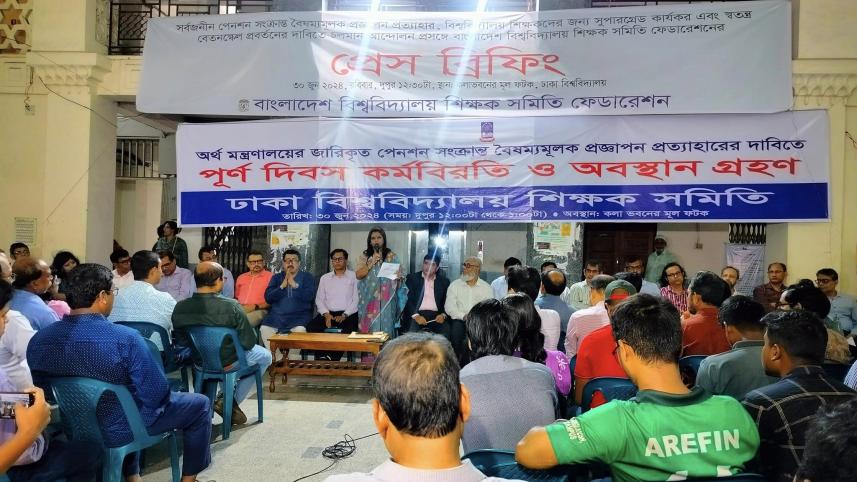 Public univ teachers to go on indefinite work abstention over pension