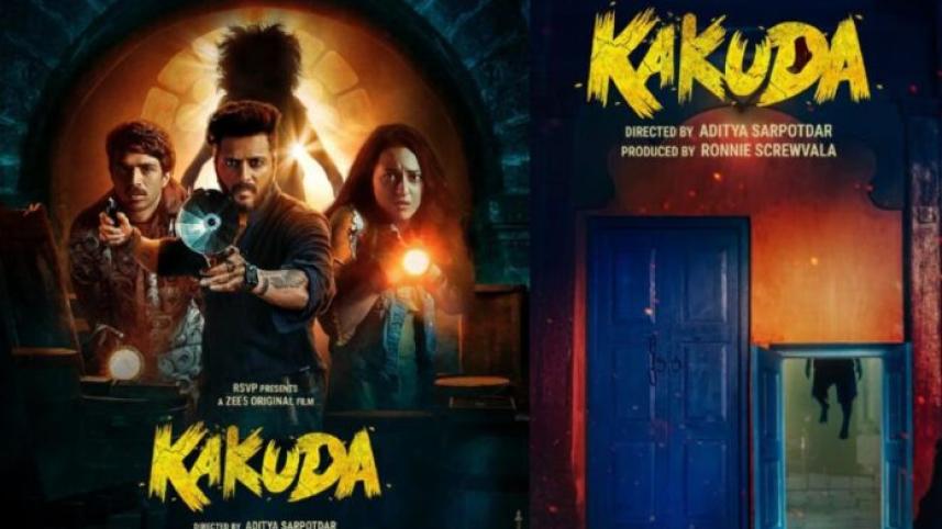 Indian movies and series to watch on OTT this July   