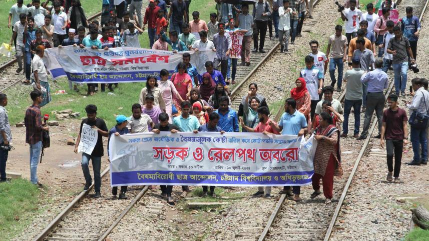bangla_blockade_22.jpg
