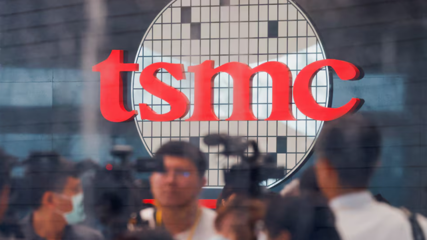 TSMC logo