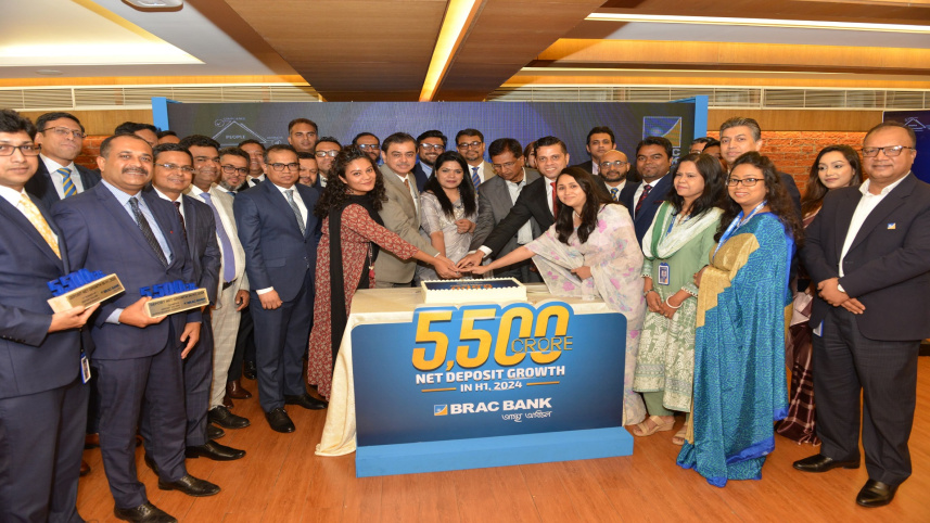 BRAC Bank 