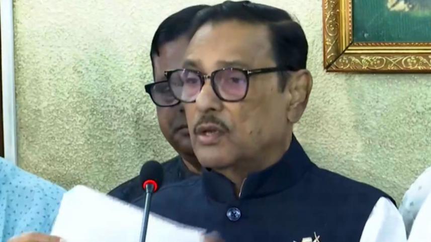Teachers' pension scheme 'Prottoy' effective from July 2025: Quader