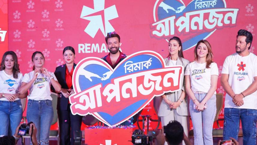 Dhallywood stars support Shakib Khan’s new business venture