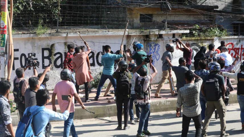 Chhatra League attacks on anti-quota protesters