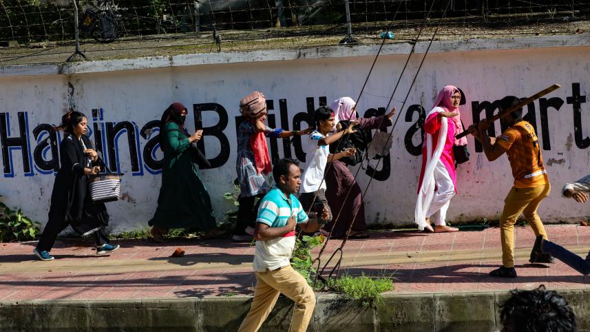 July 15 quota reform movement protests dhaka university 1.jpg