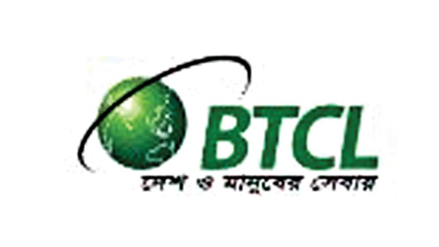 btcl.jpg