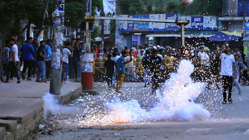 Dhaka University quota reform protests July 17 2024