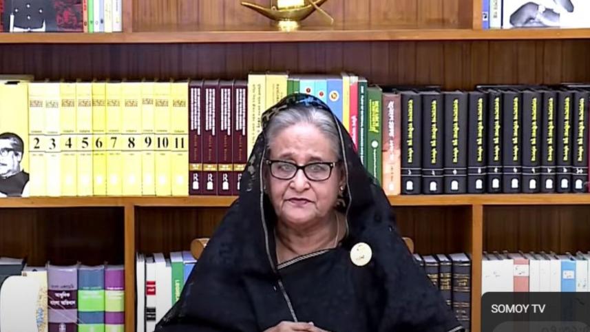 Prime Minister Sheikh Hasina addresses quota protesters