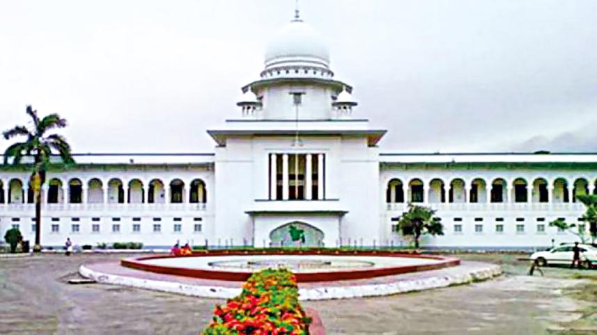 high-court-division.jpg