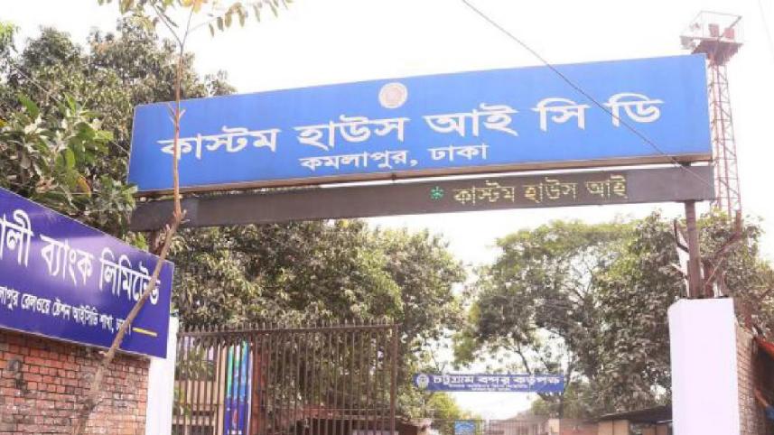 Kamalapur ICD-bound container congestion hits Ctg port