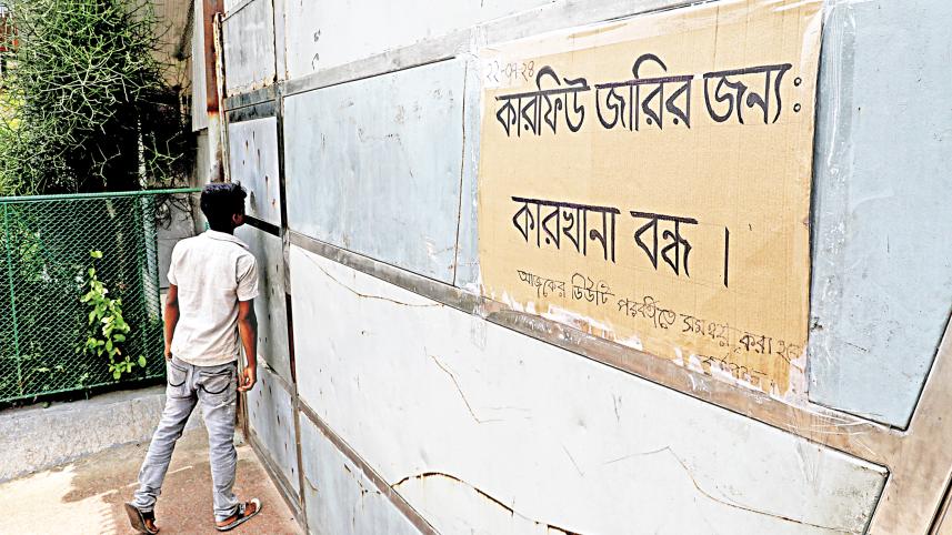 Bangladesh garment factory shutdown