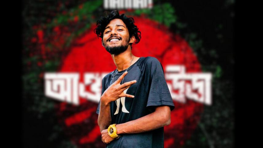 rapper Hannan freed, Awaaz Utha, Sheikh Hasina regime, student protests Bangladesh, Narayanganj arrest, Hannan Hossain Shimul, rebellious rap, Kotha Ko, Chief Judicial Magistrate Court Narayanganj, Awami League government, bail granted Narayanganj, cultur