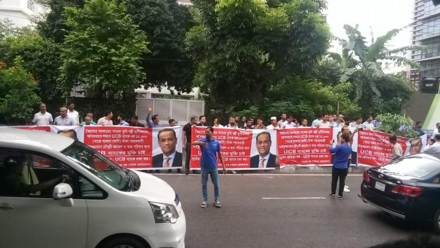 Protests break out at half a dozen banks