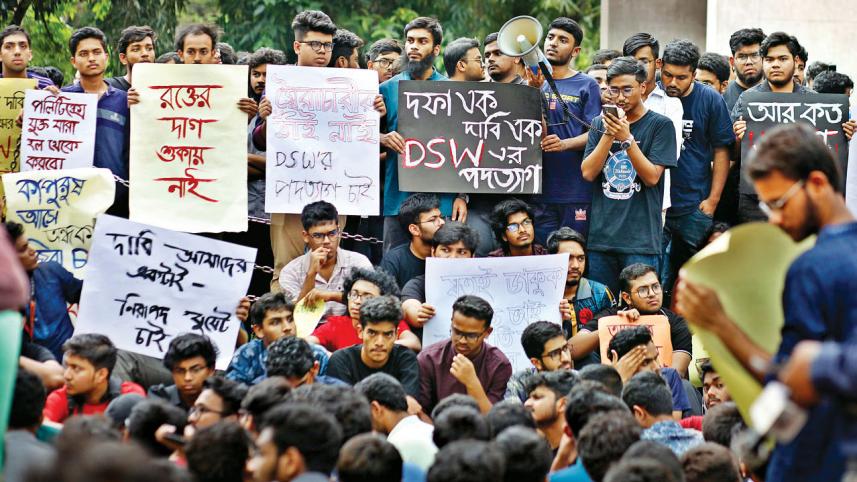 buet-student.jpg