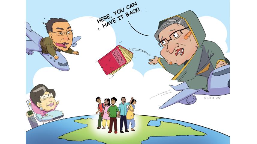 jia_khaleda.jpg