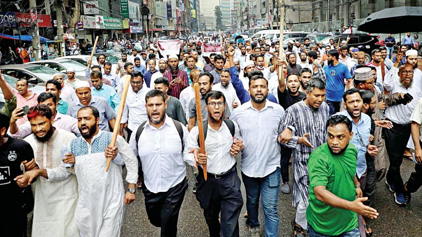 Unrest in banking sector raises concerns