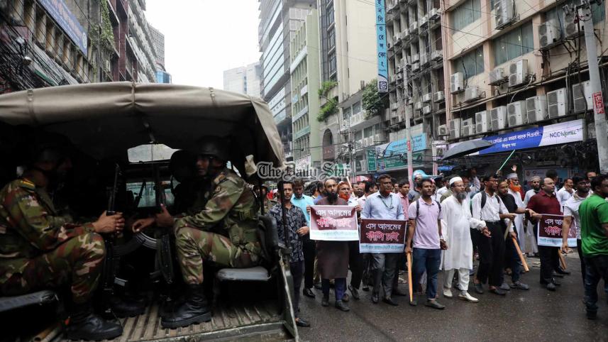 islami_bank_protest_4.jpg