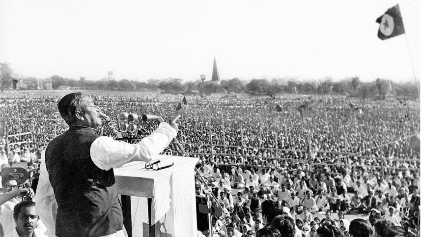 The historic speech by Sheikh Mujibur Rahman on March 7, 1971 . PHOTO: COLLECTED